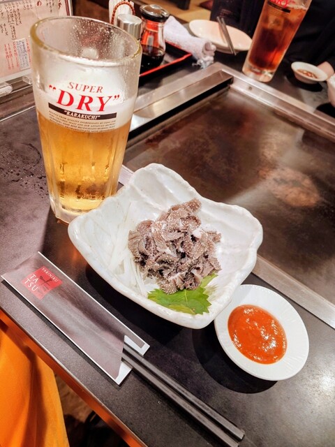 Yakiniku Tatsu photo 4