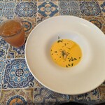 緑のイスキア - 