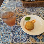 緑のイスキア - 