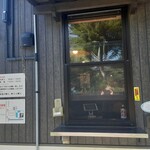 村山 満月うどん - 