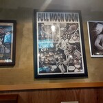 村山 満月うどん - 