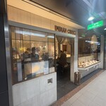 インデアンカレー - 