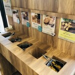 BON OKAWA 軽井沢チョコレートファクトリー - 