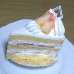 一夜城 ヨロイヅカ・ファーム - 