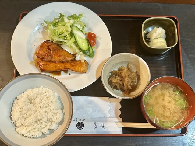 Kisetsu Ryori Nagashima