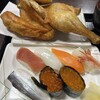 若鶏時代 なると 本店
