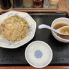 福しん サンシャインシティアルタ店