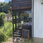 季節の酵母パン punch - 