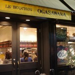 ル・ブション・オガサワラ - 