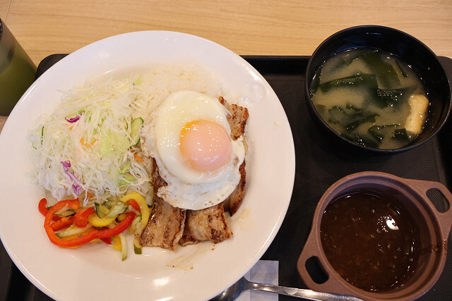 Matsuya Hamadera Ten