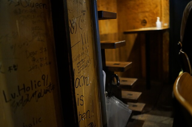 スチューデンツバー ジャム（students bar Jam） - 福島（バー）の写真