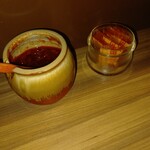 開楽 - 豆板醤と洋カラシ