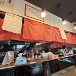 博多ラーメン まっしぐら - 