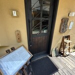 そばきり 日曜庵 - 