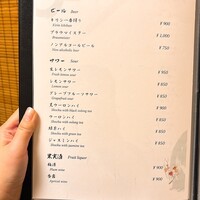 先斗町しゃぶしゃぶすき焼き きらく - 