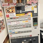 金麺と金蕎麦 - 