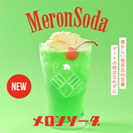 メロンソーダ