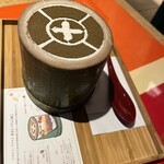 中村藤吉本店 - 