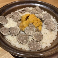 馳走 山傳 - 