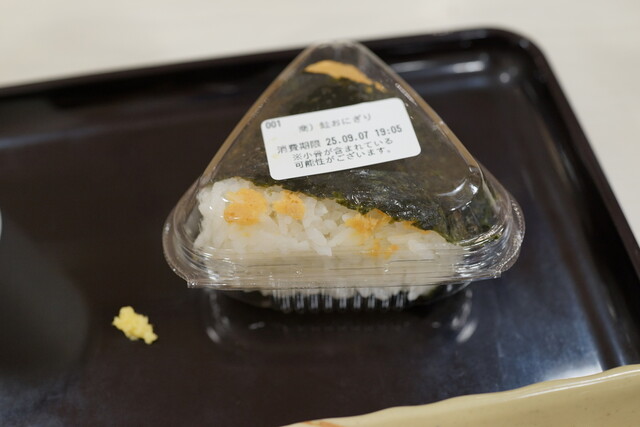 はなまるうどん イオン福島店 - 泉（福島交通）（うどん）の写真