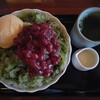 珈琲茶館 集 - 