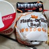 バーガーキング イオンモール扶桑店