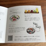 KOBE KITANO TERRASSE - 