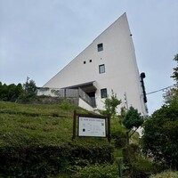KOBE KITANO TERRASSE - 
