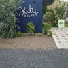 KIBI GELATO
