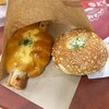 釜焼き工房 ひまわり屋