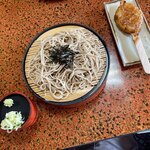 旅館藤乙 - 