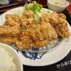まちのごはんや がっつり亭 尼ヶ辻店