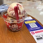 サーティワンアイスクリーム - 料理写真: