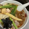 七宝麻辣湯 NAMBAなんなん店