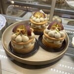 PATISSERIE Aperio - 