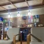 さわんど温泉 梓湖畔の湯 - 