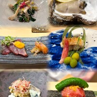 海味 - 