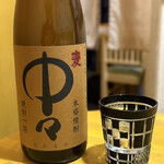 酒日和 縁屋 - 