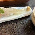 割烹旅館 若松 - 