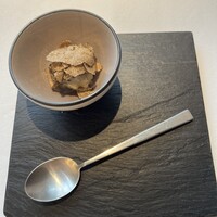 Terres de Truffes, Tokyo - 
