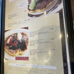 メロウ ブラウン コーヒー - ワッフルパンケーキメニュー表