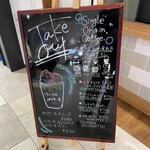 メロウ ブラウン コーヒー - ティクアウト売り場のティクアウトポップ。