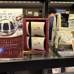 カフェ ラット ニジュウゴド - 