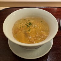山﨑 - 