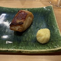 なか條 - 