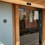 めしや コヤマパーキング - 