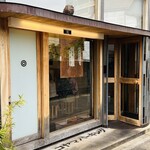 めしや コヤマパーキング - 