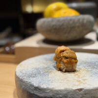 THE SAKAI Aoyama - 