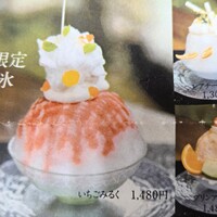 びわこレストランROKU -  びわこレストランROKU -
