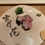 肉屋 雪月花 NAGOYA - 